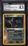 Dark Houndoom