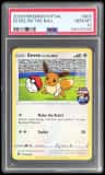 Eevee On The Ball