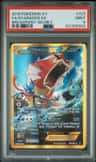 Gyarados Ex