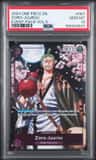 Zoro-Juurou