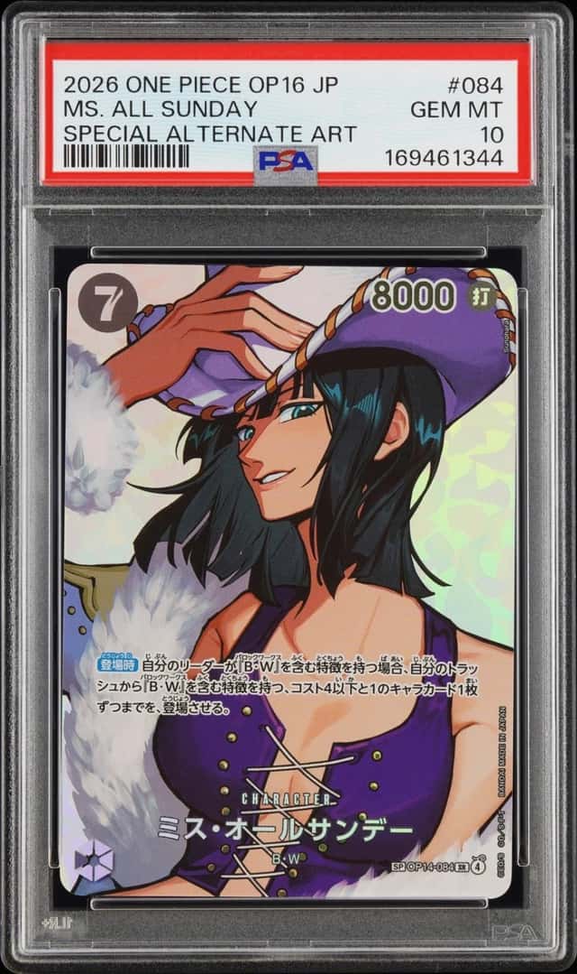 2026 ONE PIECE JAPANESE THE TIME OF BATTLE SPECIAL AA #084 MS. ALL SUNDAY PSA 10