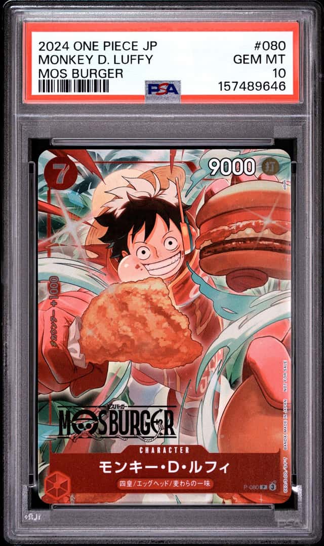 2024 ONE PIECE JAPANESE PROMOS MOS BURGER #080 MONKEY D. LUFFY PSA 10