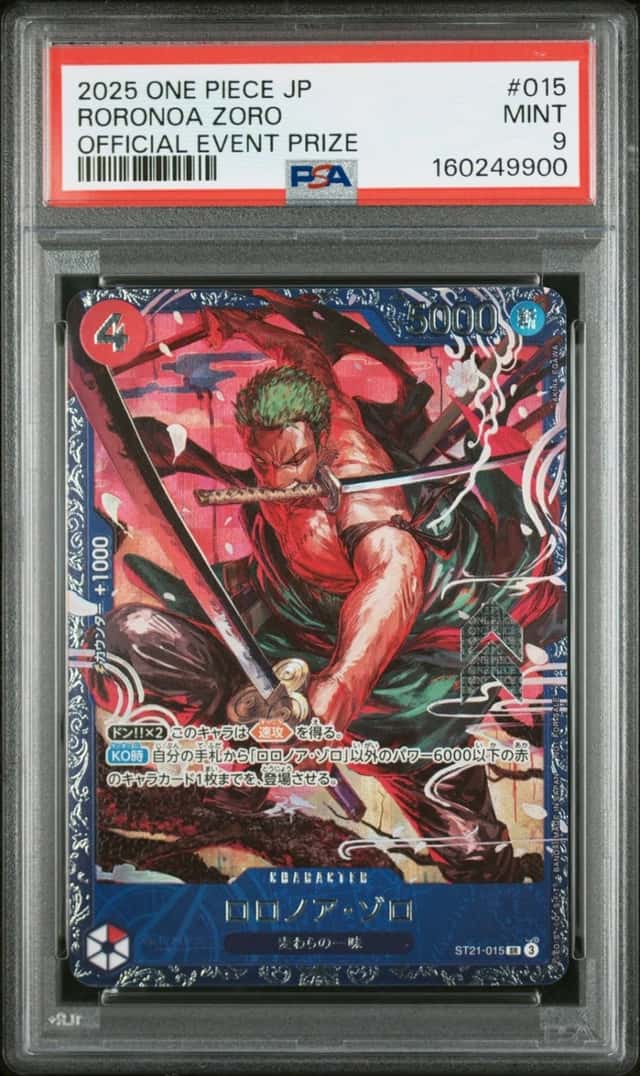 2025 ONE PIECE JAPANESE PROMOS OFFICIAL EVENT PRIZE #015 RORONOA ZORO PSA 9