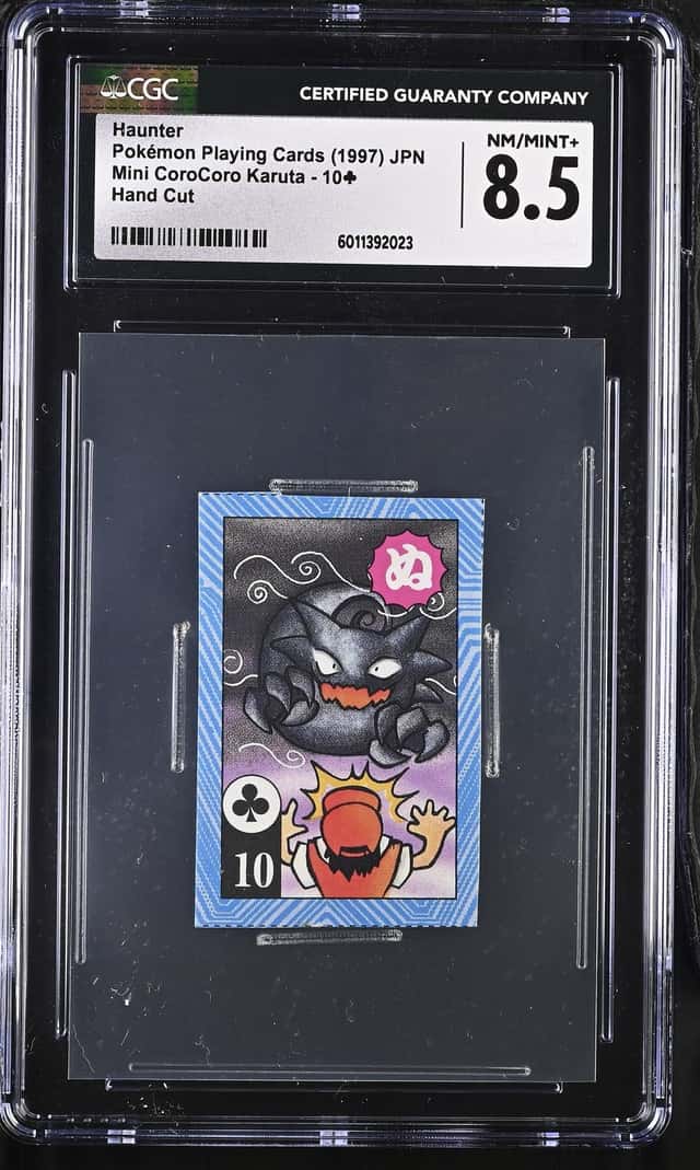 Haunter