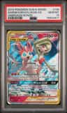 Gardevoir/sylveon Gx