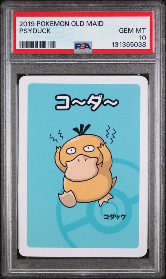 Psyduck