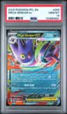 Mega Gengar Ex
