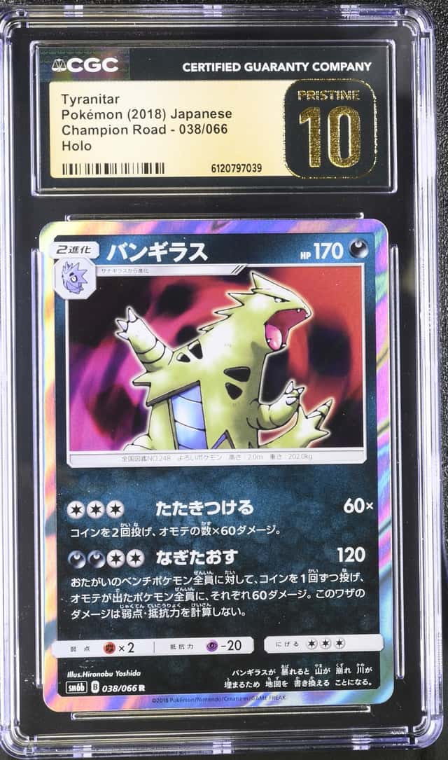 Tyranitar