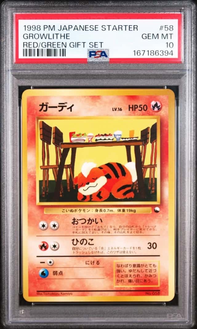 Growlithe