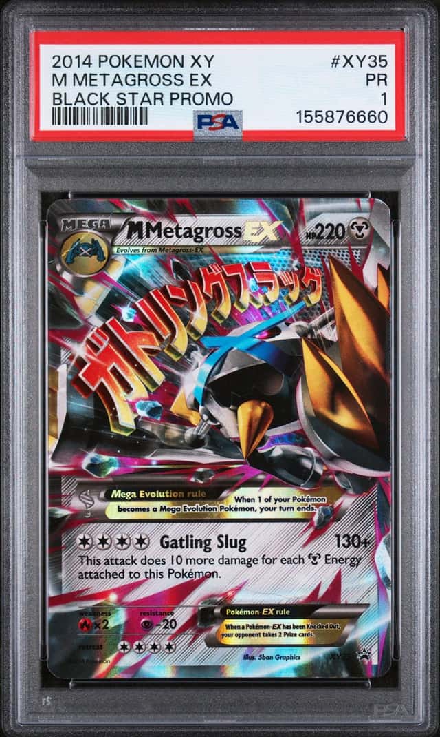M Metagross EX