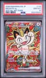 Meowth Ex