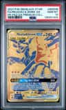 Pikachu & Zekrom Gx