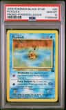 Psyduck