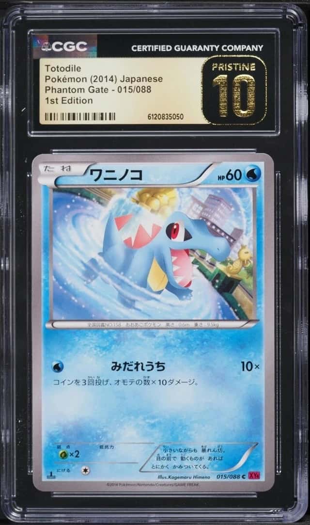 Totodile