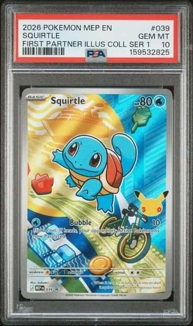 Squirtle