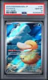 Psyduck