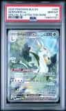 Serperior Ex