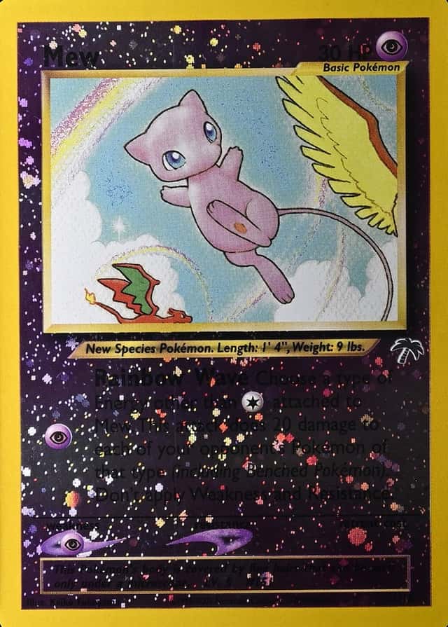 Reverse Holo