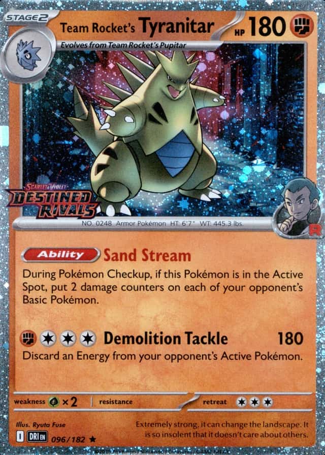 Holo · Prerelease