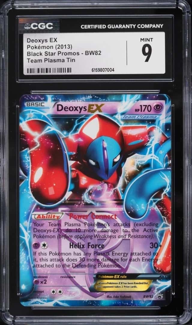 Deoxys EX