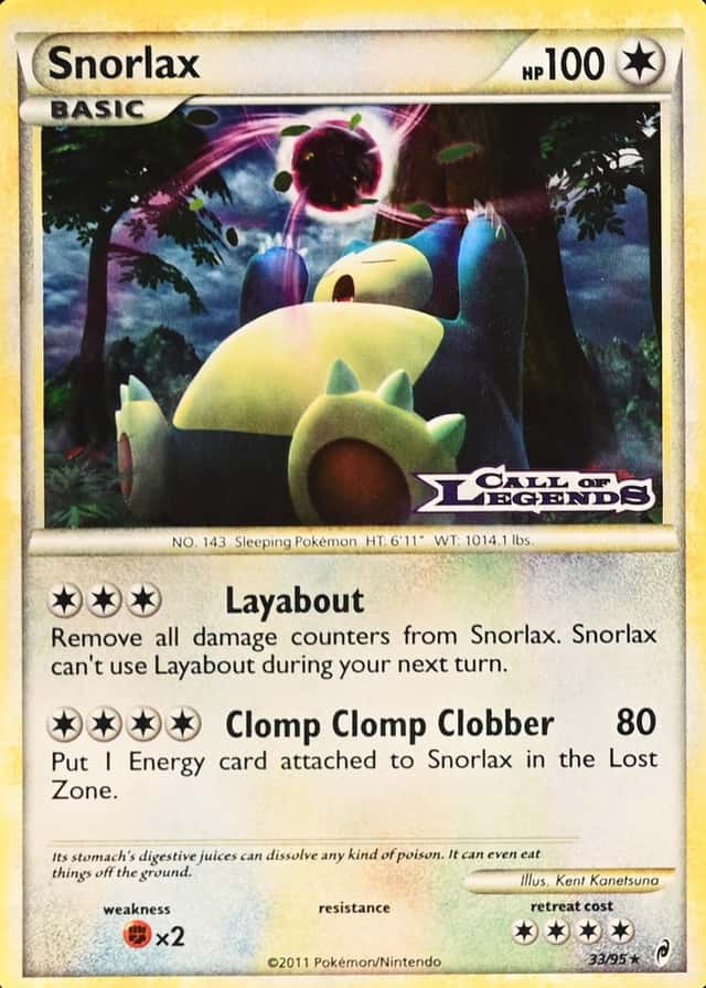 Holo · Prerelease
