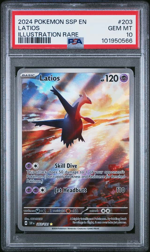 Latios