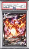 Charizard Vmax