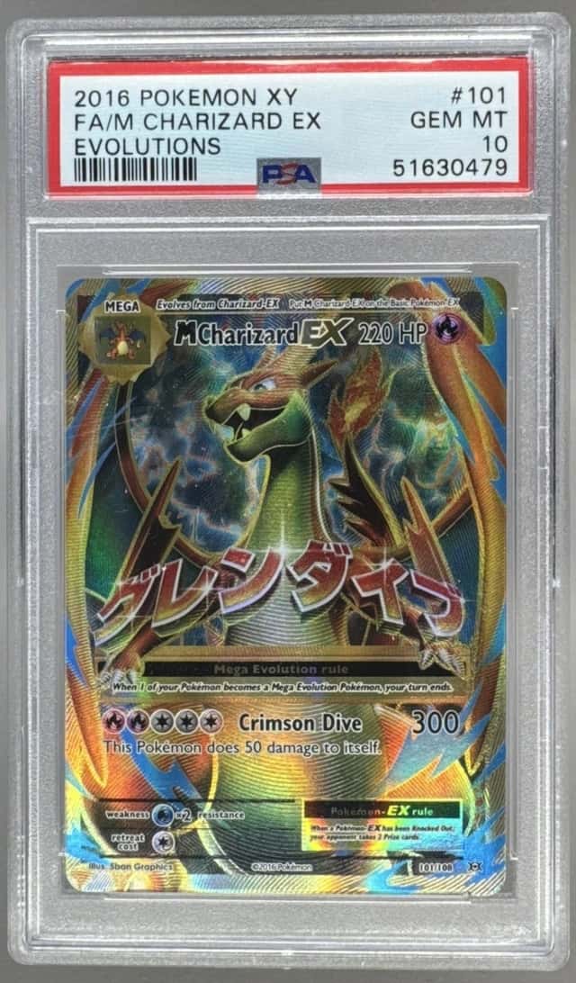 M Charizard EX