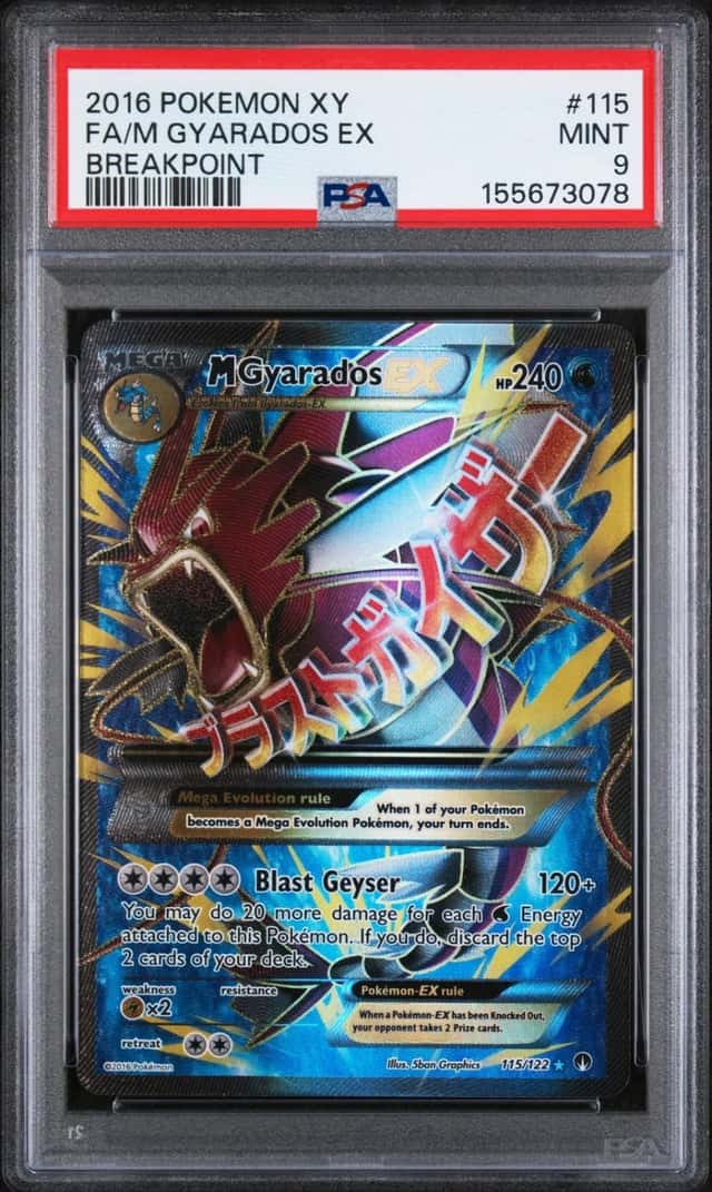 M Gyarados EX