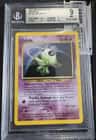 Celebi