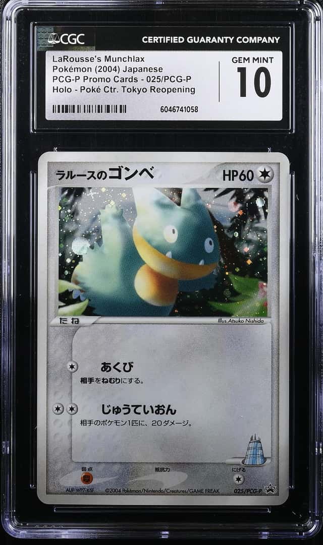 Larousse's Munchlax