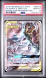 Garchomp & Giratina Gx