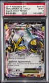Metagross Ex