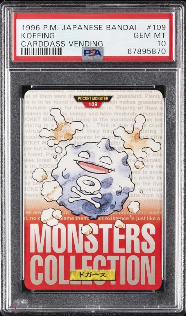 Koffing