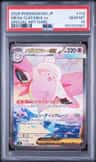 Mega Clefable Ex