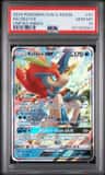 Keldeo Gx