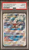 Darkrai Vstar