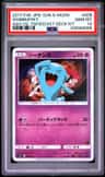 Wobbuffet