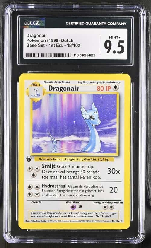 Dragonair