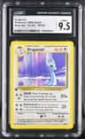 Dragonair