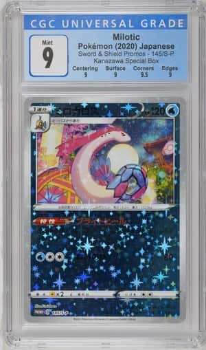 Milotic