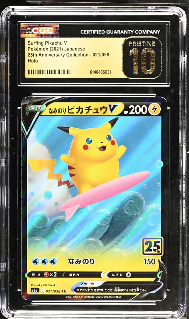 Surfing Pikachu V