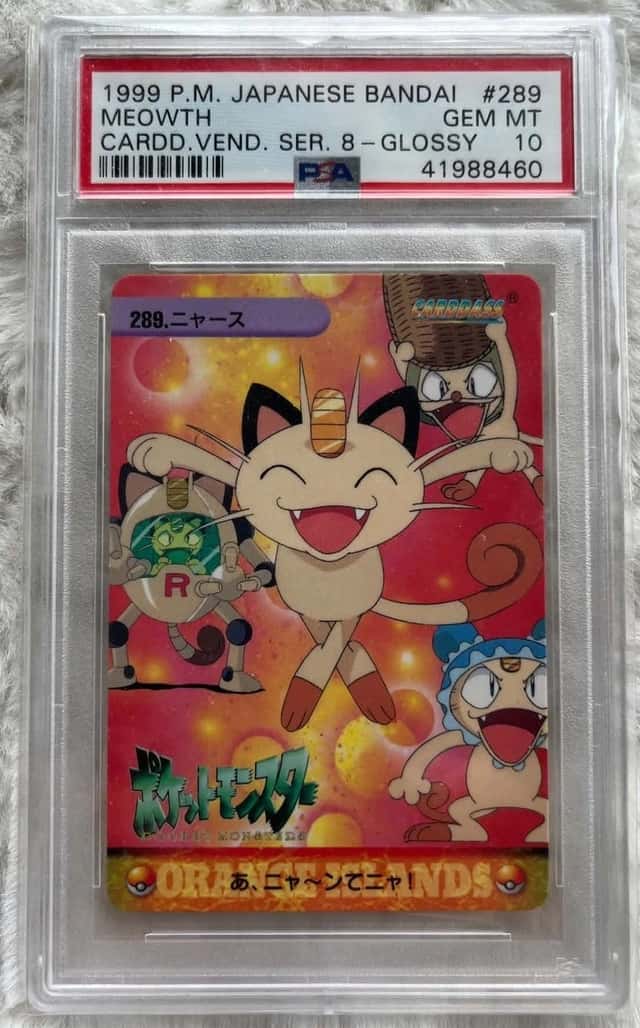 Meowth
