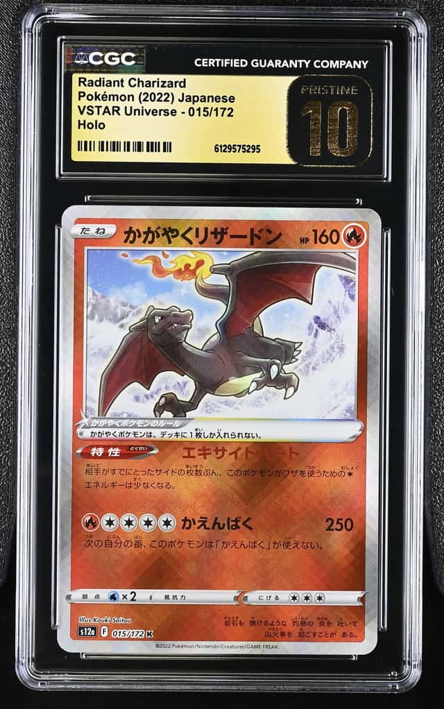 Radiant Charizard