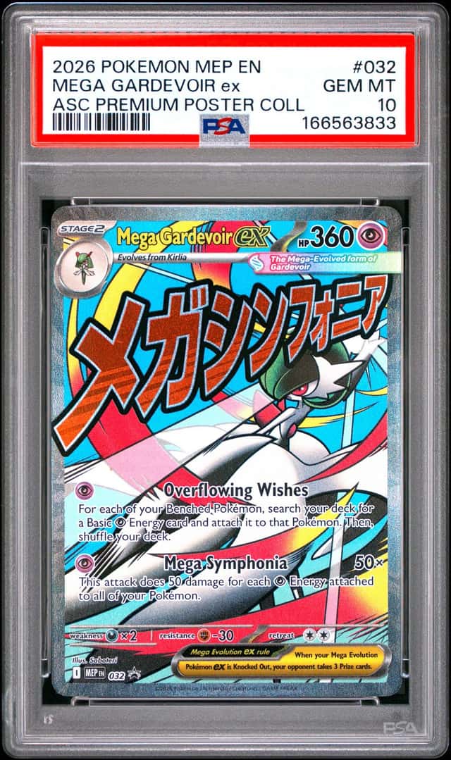 MEGA GARDEVOIR ex