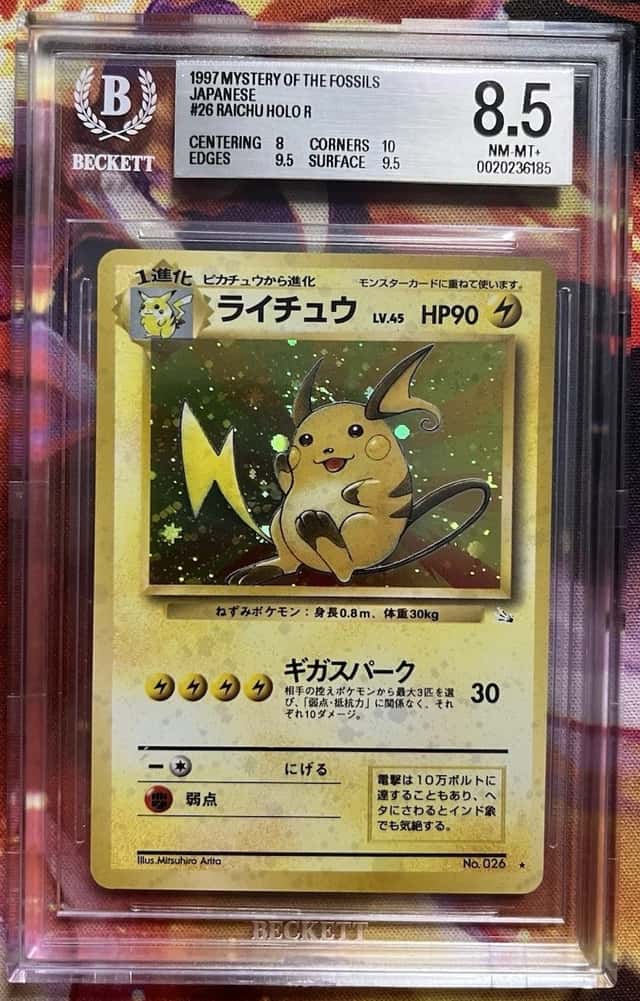 Raichu
