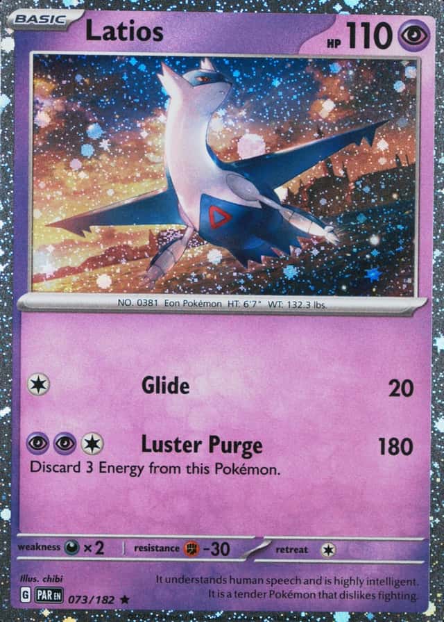 Enhanced 2 Pack Blister
