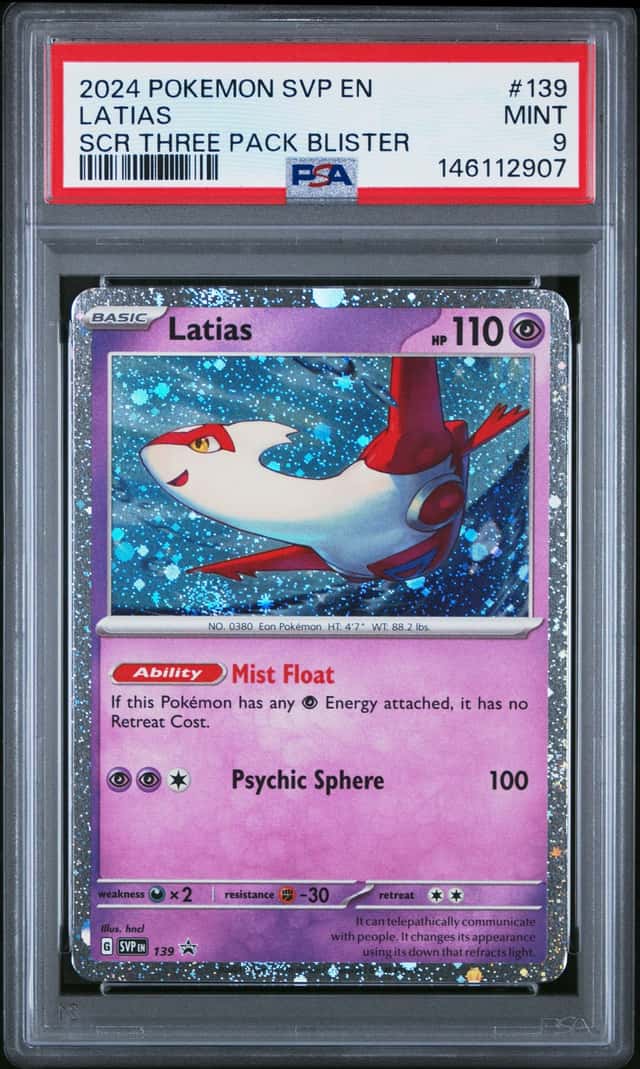 Latias