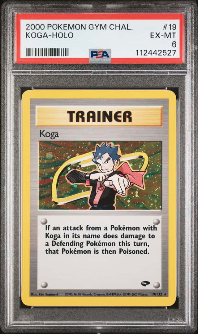 Koga