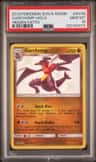 Garchomp